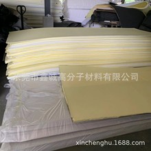 EVAp汳zxͼpet zEVA 3mmp汳zevaƬ