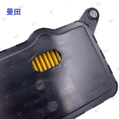 Other drive systems Oil Pan Gasket Suitable
