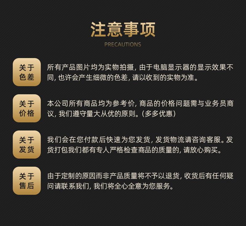 一键复制_20220902164255