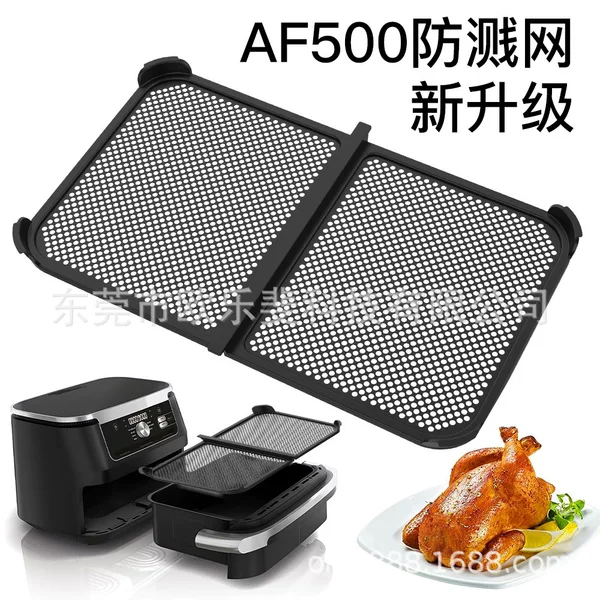 Amazon Upgraded Foldableing Oil-Proof Mesh Air Fryer Splash-Proof Mesh Ninja Af500 Splash-Proof Plate Splash-Proof Cover