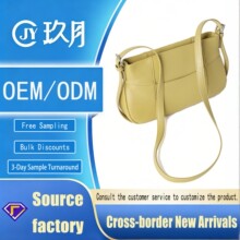 �羳���Nͨ�ڿ���ƤŮ�����Ƹ߼����p��������^��ţƤҸ�μ��