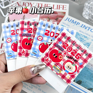 2026��t�O��С̨�v���ֵins�L����W������[���Ʒ��Ů���՚v