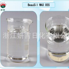 �����黯���¹��Ͱ�ˮ�黯��055�ף�����ں����y