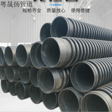 聚乙烯双高筋增强缠绕波纹管DN500*SN8高强度埋地中空壁雨污水管