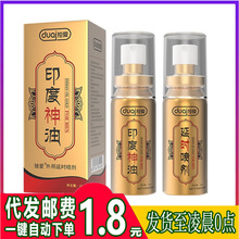 �������Ç�����ʿ���F���B������Ȥ����Ʒ