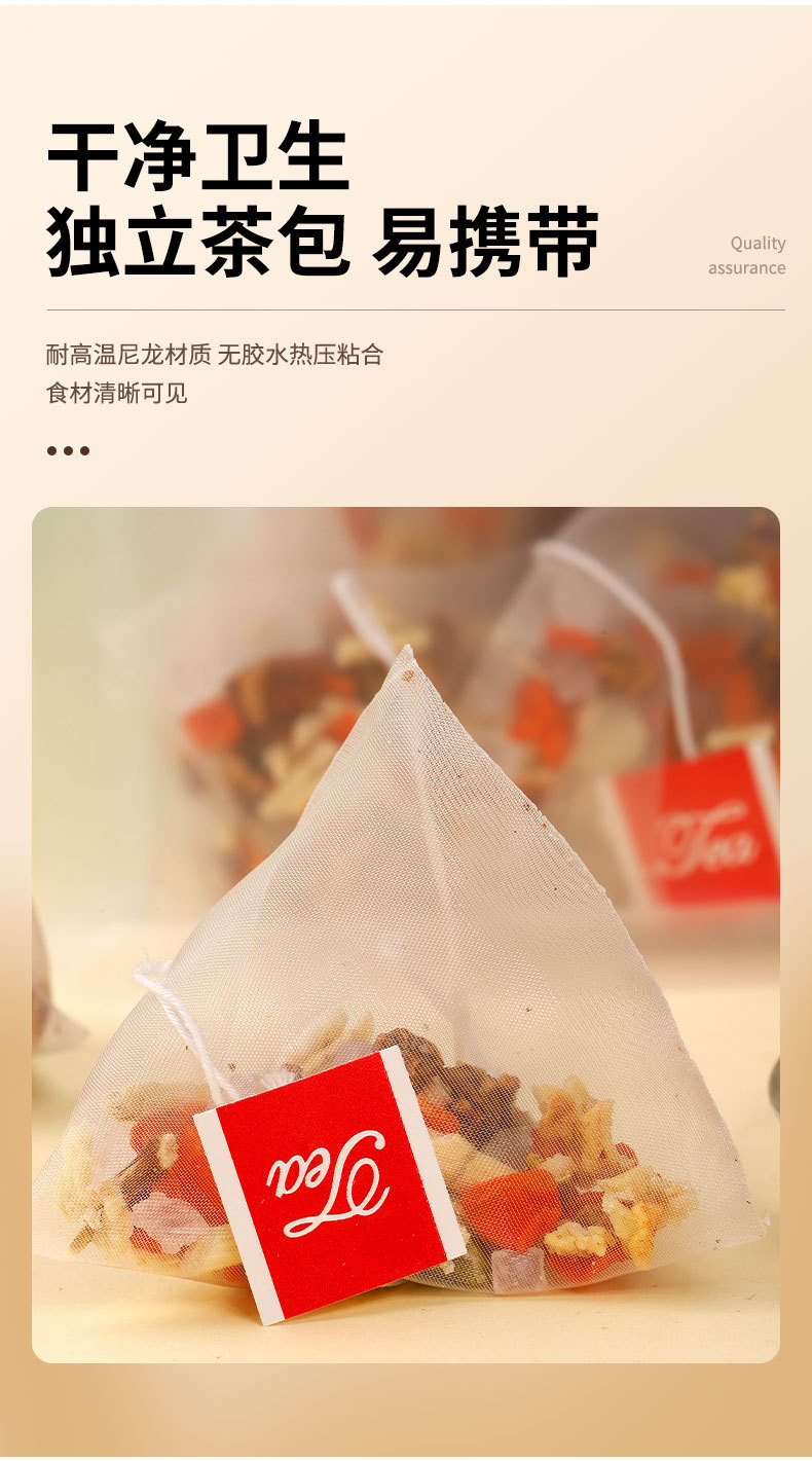 Sugarcane Imperata Snow Pear Tea Bags Zhu Zhe Mao Gen Xue Li Cha 50 Pack No-Cook Cantonese Herbal Drink key features