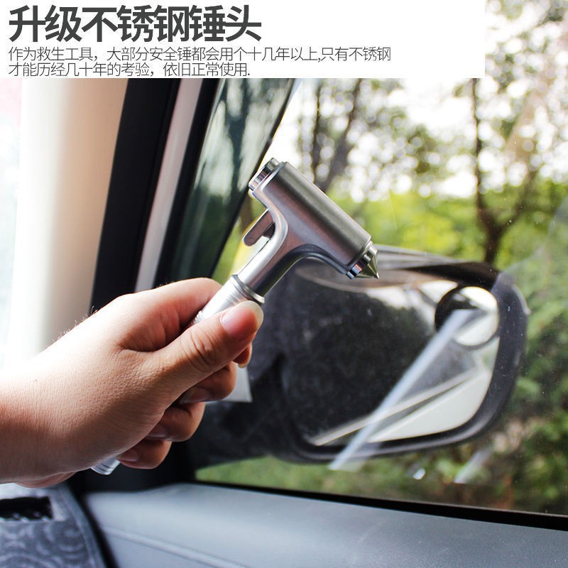 Car Safety Hammer, Vehicle-Mounted Explosion-Proof Multi-Functional Escape Window Glass Breaker, Car-Mounted Self-Defense Device That Breaks Windows in One Second