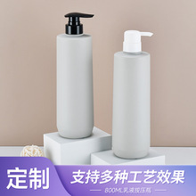 ��������800ml��ԡ¶����ƽ��ϴ����ѹƿhdpe�߼���ɫϴ��ˮ��ƿ