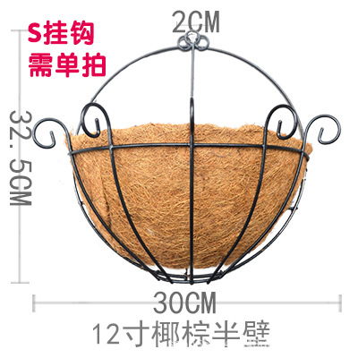 Fuente fabricantes de arreglos florales coco marrón colgante maceta de coco natural colgada cesta colgante viento bucólico suspendido pared maceta