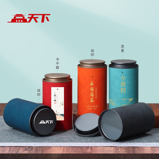 ���~�޼��ް��һ���bͨ�üt��G����Eü�������~���b��Сɢ��