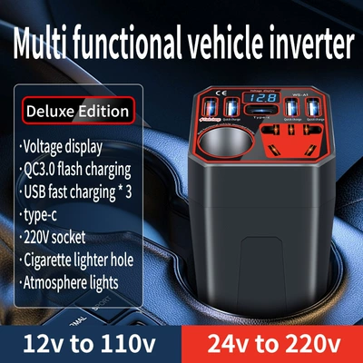 Multifunctional 12V24V to 220V Car Inverter Converter for Cars and Trucks Mobile Phone Charger Socket Type (Mobil şarj cihazları) - english-version-classic-red-square-cup-intelligent-12v24v-universal-digital-display-flash-charging-and-fast-charging