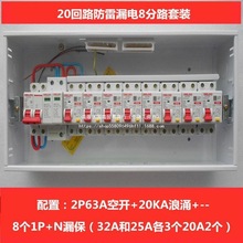 20��·�������A����©��_�P���b���b���b���ó�Ʒ����������F