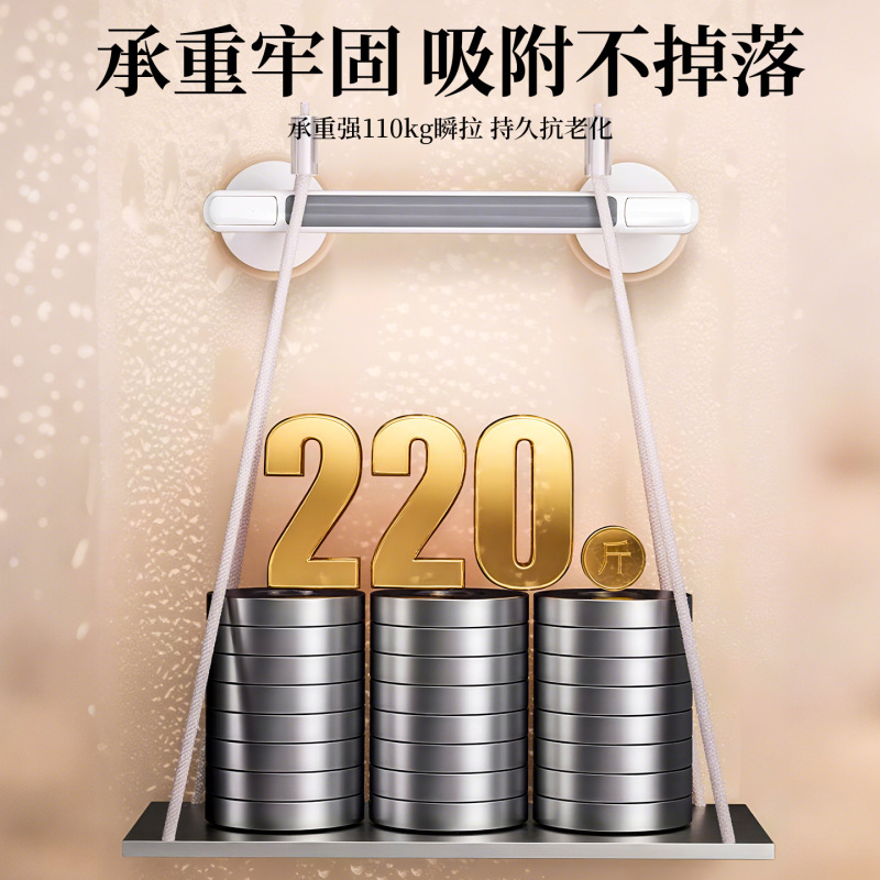 现货家用卫生间墙上卫浴扶手 防滑防摔免打孔吸盘式浴室安全扶手|undefined