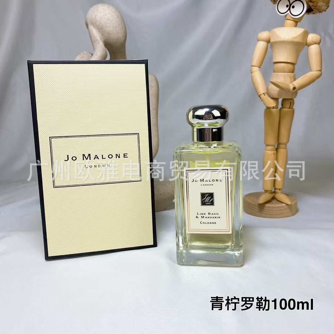 Perfume azul de marca, encuentro verdadero, desierto, ébano, amor, pecado, amor, hombre, Napoleón, cariño 100ML