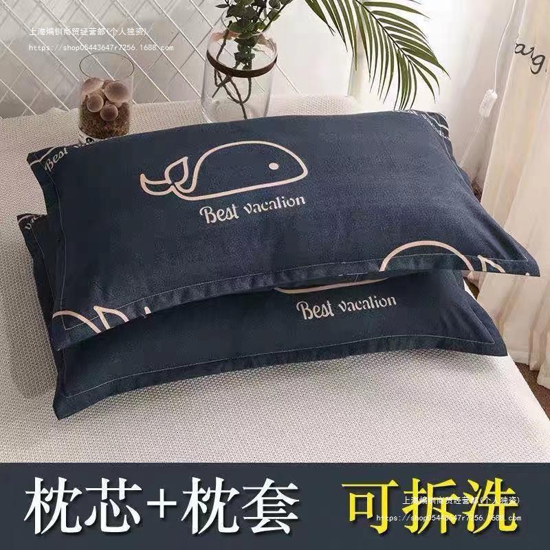Pillow