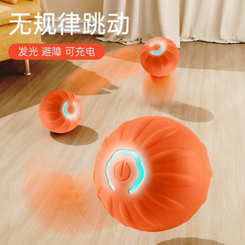 Прыжки с мячом Игрушка Собака Устойчивый к укусу мяч автоматически дразнит собаку артефакт