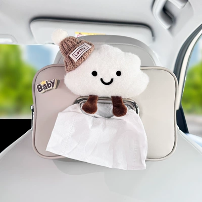 Car tissue box/set Cloud Tissue Box, Armrest Box - cloud-with-hat-hanging-leather-tissue-box-off-white