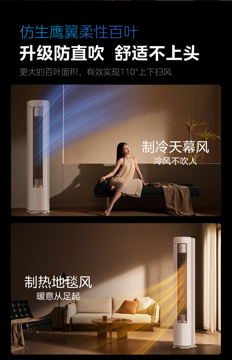 O1CN01mFlQDD1TN3NRv4Sko_!!2212914062369-0-cib.jpg?__r__=1760597924895