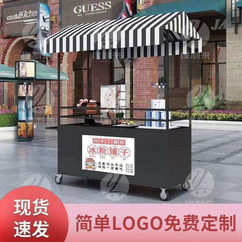 검정색, 크기에는 푸시 핸들 길이 160 너비 60 높이 190이 포함됩니다.