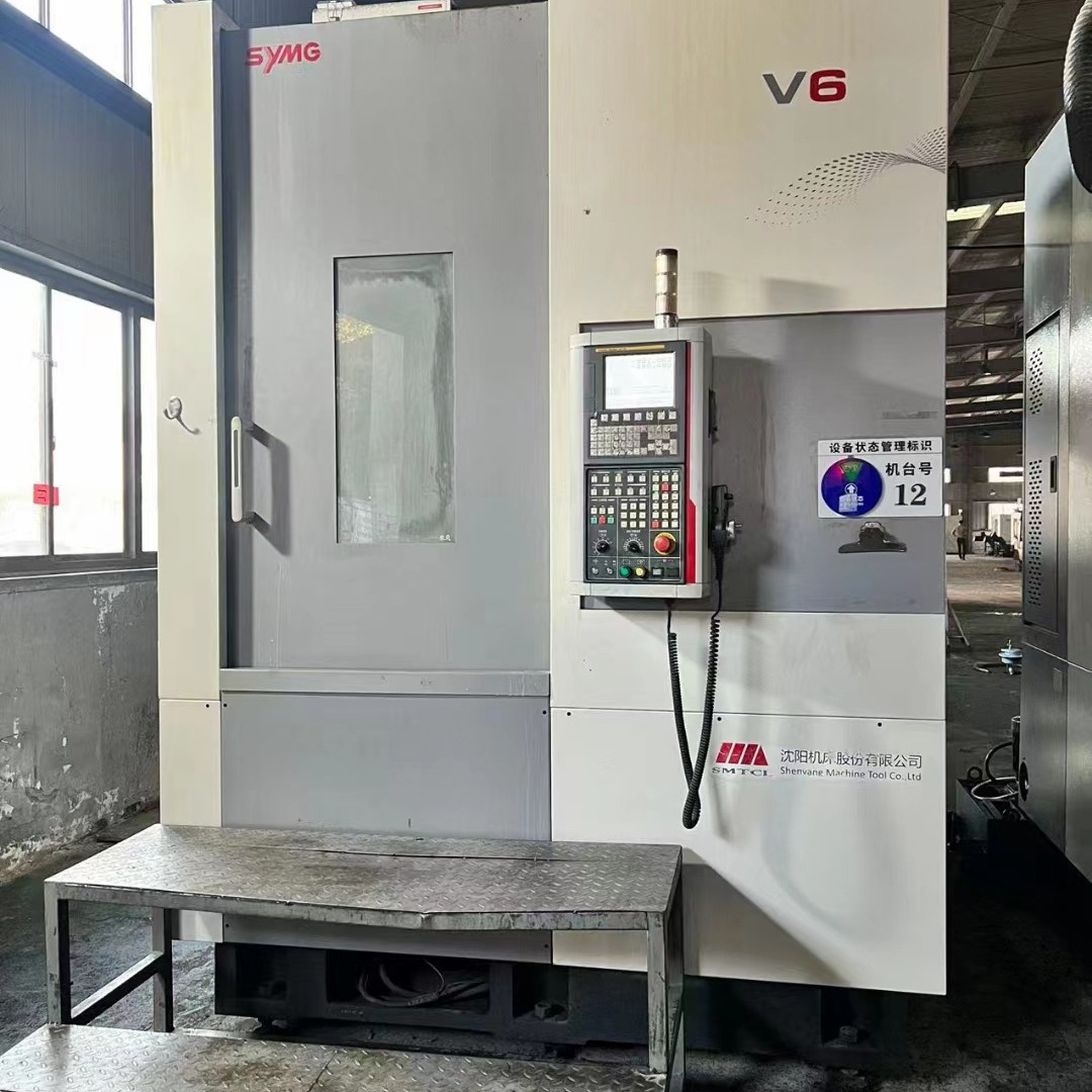 处理二手沈阳V6C数控立式车床车削长度700回转直径860