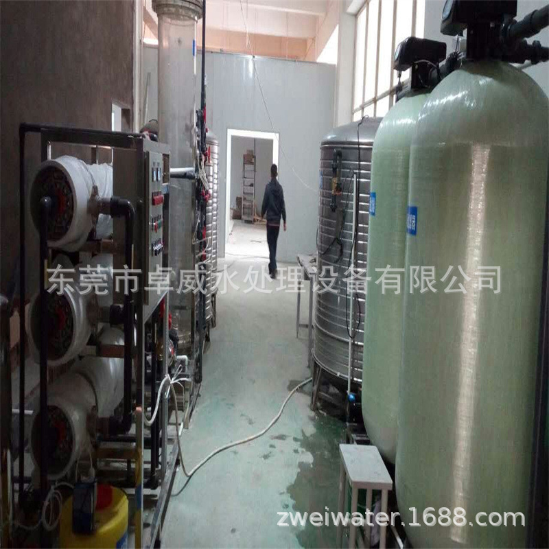 杭州水处理公司，绍兴水处理公司，无锡水处理公司