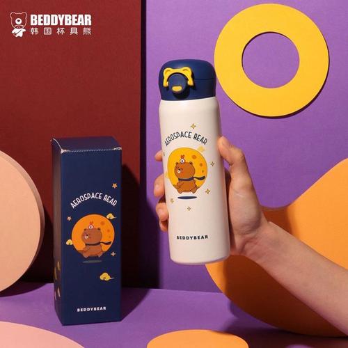 Cup Bear Adult Insulated Cup Accessories Christmas Guardian Deer Moon Bear Heart Shape Story Cup Lid Direct Drinking Lid Water Bottle Cover