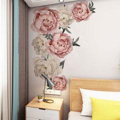Shangyi SP82042 Rich Peony Flower Wall Sticker, Removable Design for Living Room Backdrop Decoration—Cross-Border Wholesale Wall Decal