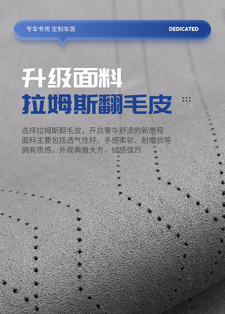 Cross-Border Yuan up Special Seat Cushion for Left and Right Steering, Overseas Seat Cover, Cross-Border Rams Leather Custom Car Seat Cushion Wholesale