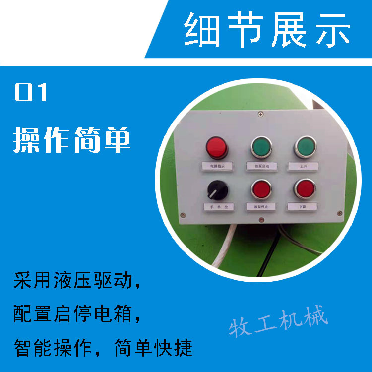 43d9c4574a17e063e6f989a13fbd51