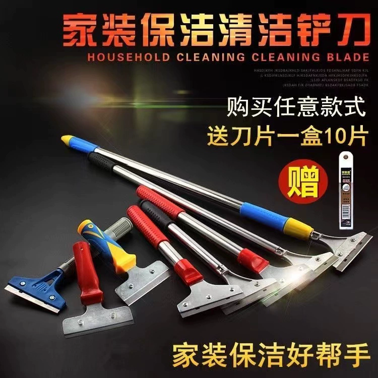 Скальпат нож для очистки стекла из нержавеющей стали скребок