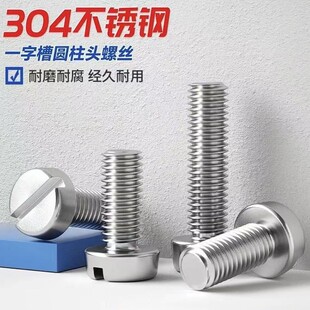 304���P�GB65�A���^һ������_�ۙC�A�^���M1.6M2M2.5M3M4-M10