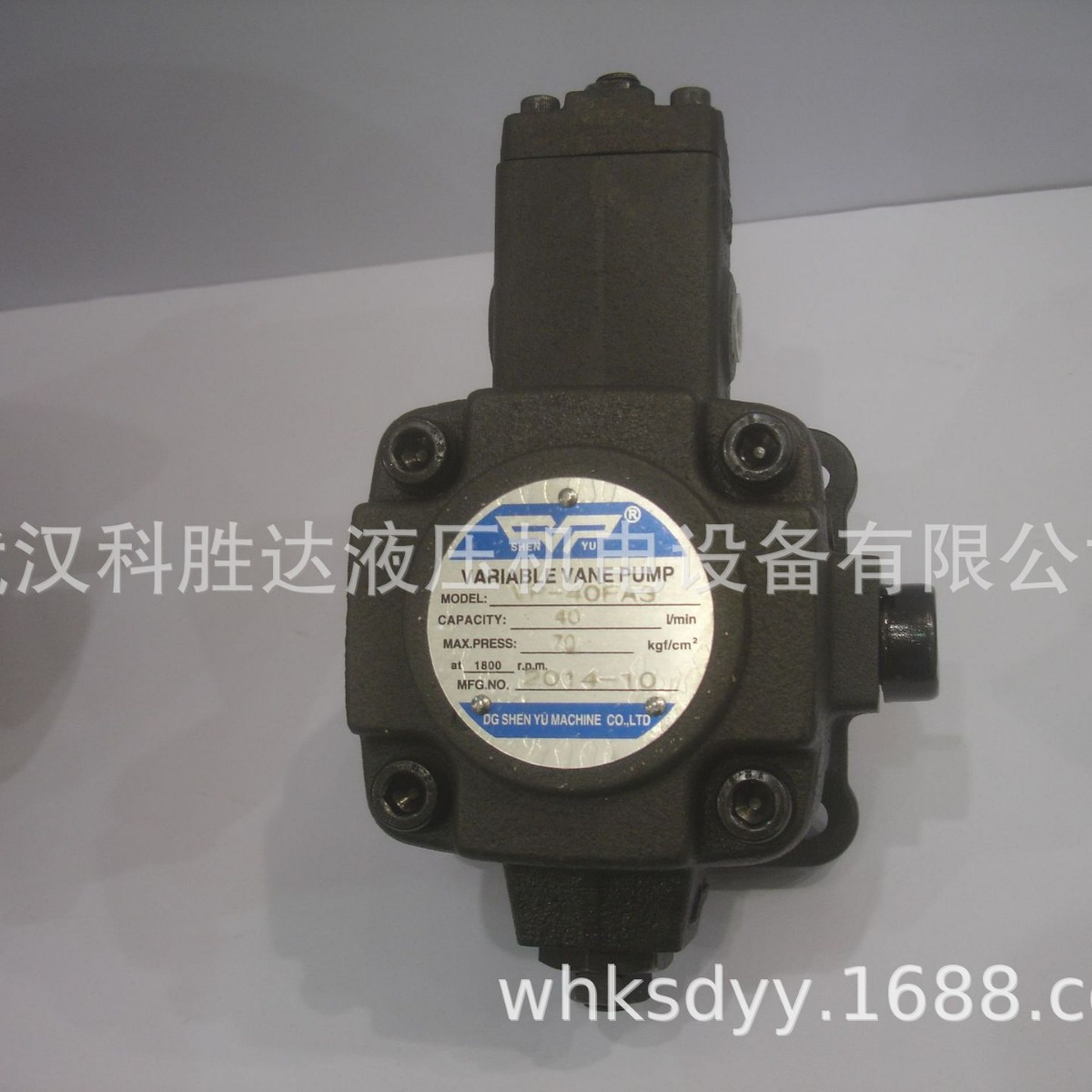 SHENYU液压油泵VP-20-FA3 神煜变量叶片泵 VP-30-FA3 HVP-30-FA3