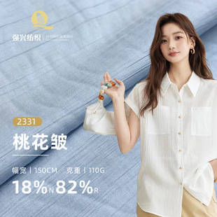 新式热水壶