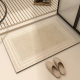Diatom Mud Mat Dirt-resistant Bathroom Mat Advanced Sense Quick-drying Water-absorbing Mat Toilet Anti-slip Mat Easy-care Foot Mat