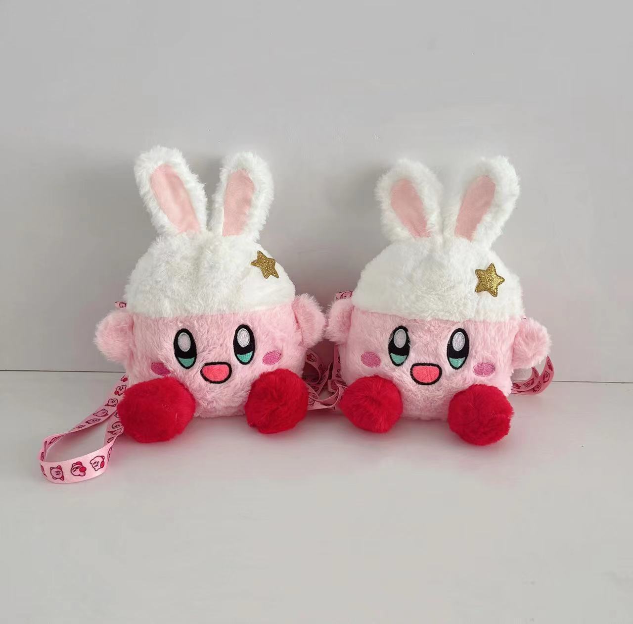 Comercio exterior nueva bolsa de felpa, muñeca, bolso, máquina de agarre, máquina de garras, intercambio de muñecas, muñeca de oso, ciudad de videojuegos, intercambio de mochilas