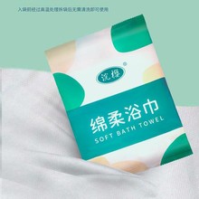 һ����ԡ�������b�Ӻ�Ӵ���ܛһ����ë����y���оƵ�ԡ�����l