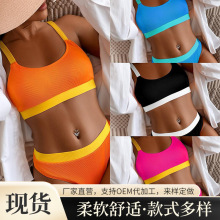 2025�طN����ɫ���R�d�����\��Ӿ�b�ݼy�ӗl�Ȼ���Ůƴɫ���wӾ��