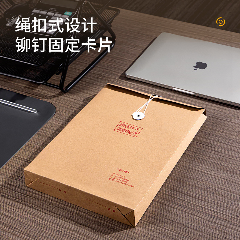 Bolsa de archivo de papel kraft 40MM de ancho de espalda carpeta de licitación bolsa de contrato 10 paquetes