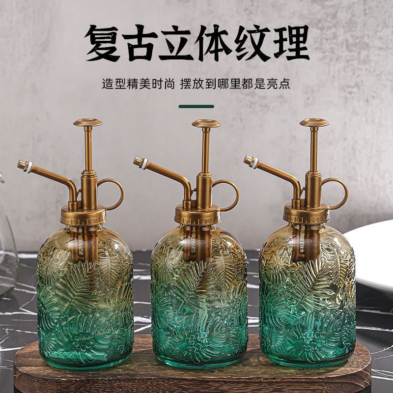 新款手提手压式通用型喷水壶玻璃浇花喷雾器复古家用灌浇喷雾瓶子