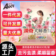 �F؛����ϴ�·ۙCϴ��ϴ����ȥ�۳־�����o�׼�ͥ�b���������l