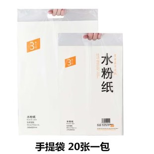 ���L8Kˮ�ۼ���ϩ��Ϯ���8�_�Ӻ�ľ�{�����g�������W���L������