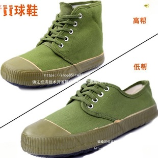 ͨ��3517ͬ����Ь���l���]�͎�܊Ӗ�����r���Բ���ŮЬ�ӵ͎�