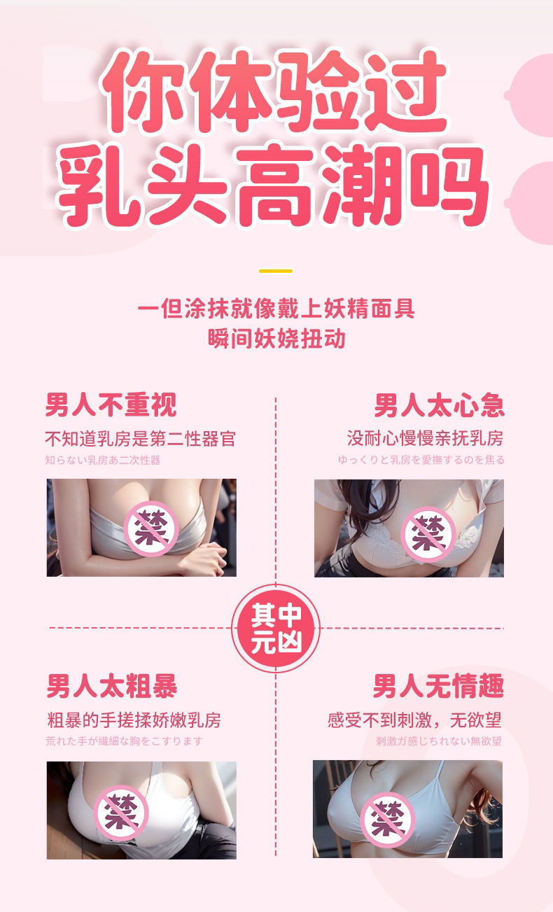 4fe2074f-ff24-4ba4-8a04-738d8220cd51.jpe