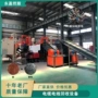 干式塑料电线铜米机