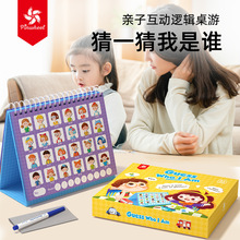 Pinwheel�²������l�����Α�߉݋˼�SӖ�����������H���������