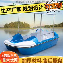 ���y�p���_̤���Θ����^�⴬���^�H�ӻ���ˮ�������Θ��_̤������