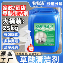 �����坍��25kg ���I�����Ï���ȥ�۳���ȥ�Sԡ�Ҏ����ɴu������
