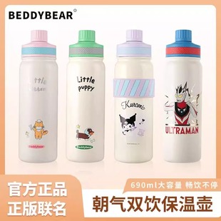 �����ܳ����p��ر����\��ˮ�ر�y�\�ӱ��ͶY�������ˮ����