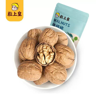 ���ϻ�������208g*2��