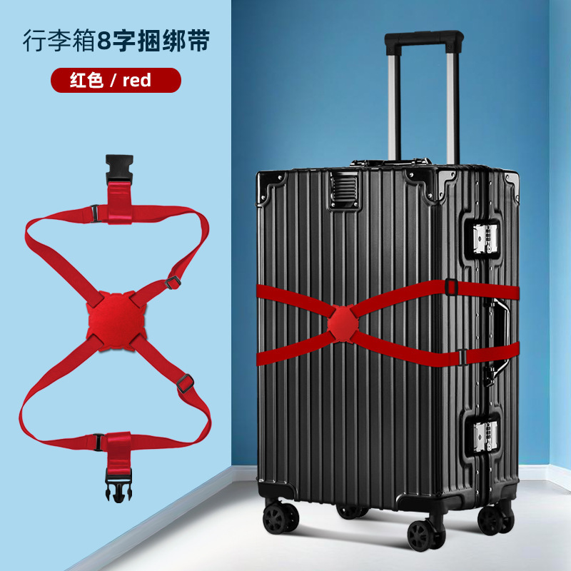 クロスボーダーMulti functional luggage antidrop.com|undefined